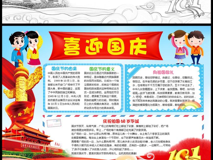 银川超火的社区老火锅,来到城南了!