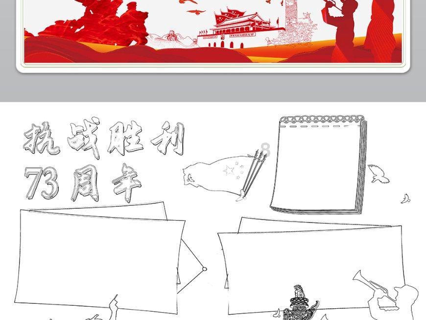 经济基础对婚姻真的重要吗?游戏画面