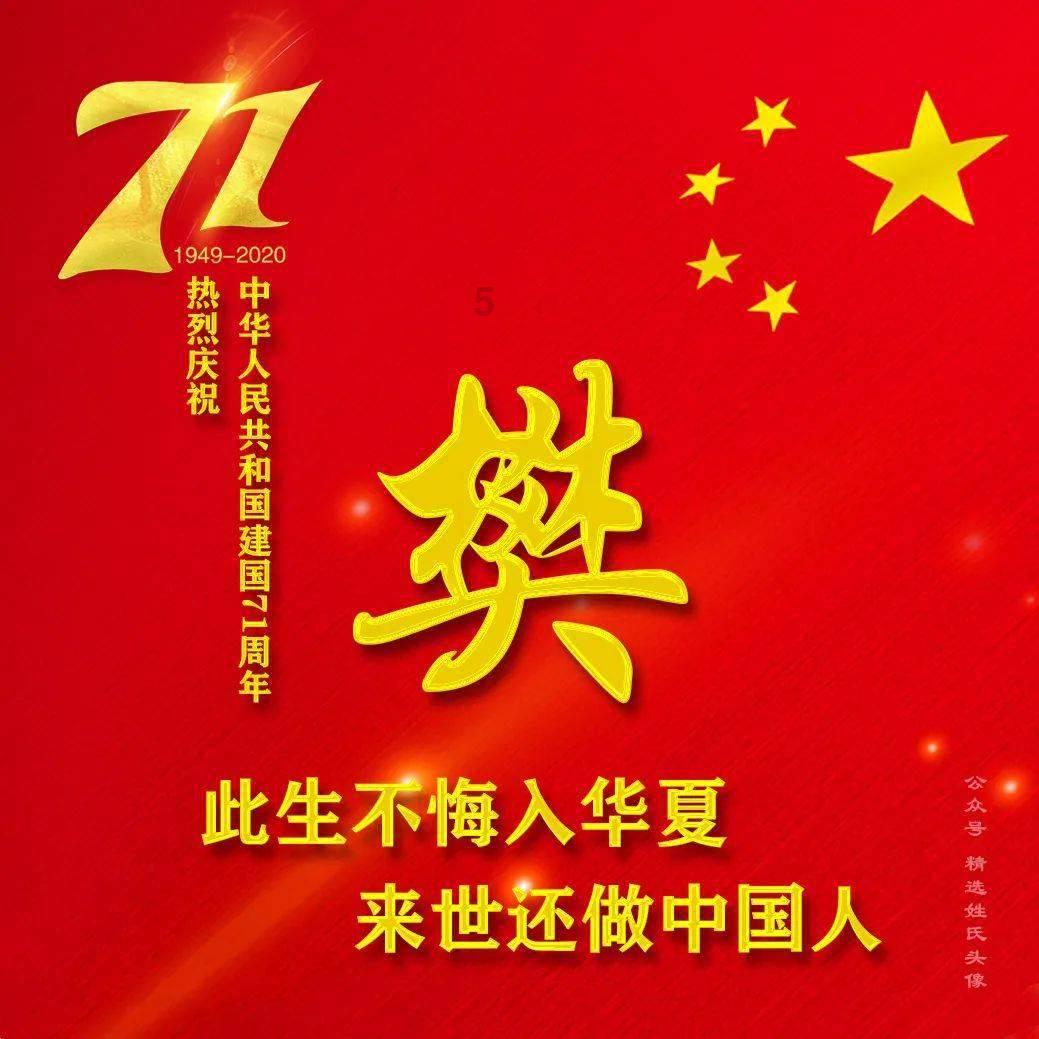 锅炉用翅片管暖气片