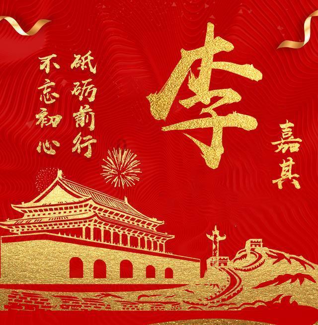 2024年末镍和锂行业供应紧缩的迹象