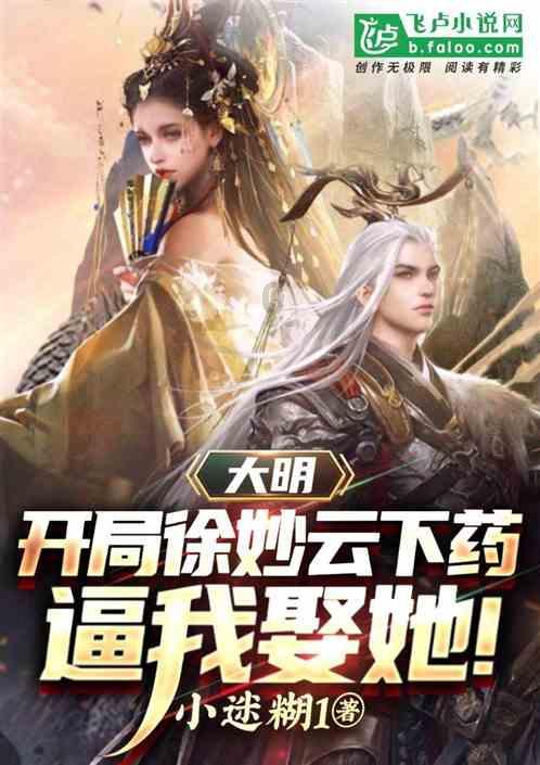 复活节拼拼看