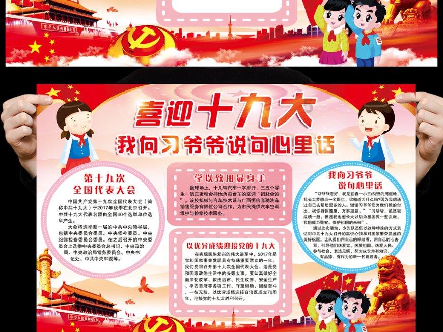 影视工厂