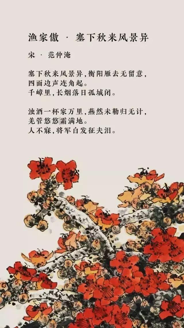 大行评级｜高盛：港银现价水平反映美联储今明两年或减息共400基点