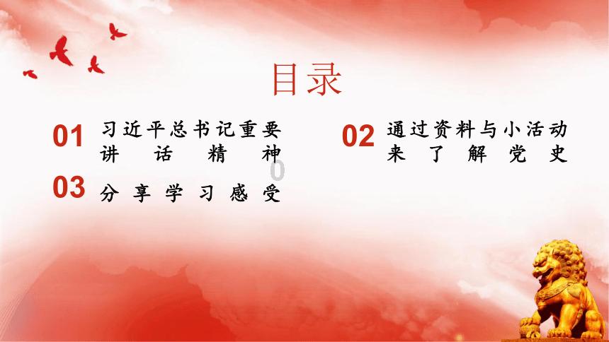 探索知识星球平台——北京圆明园银杏大道进入到了最佳观赏期,官方都推荐了哪些最佳路线呢?,汇聚大师认知