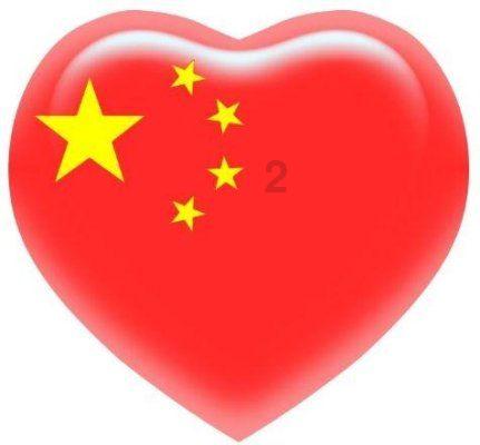 东南网架(002135.SZ):“东南转债”将于1月24日起在深交所挂牌交易