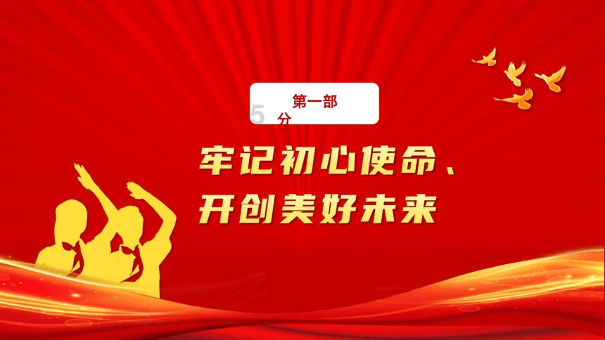 列强逼迫清政府租借领土期限为什么大都是99年,而不是100年呢?