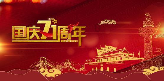 68岁陈道明被偶遇,穿1200元鞋打扮时髦