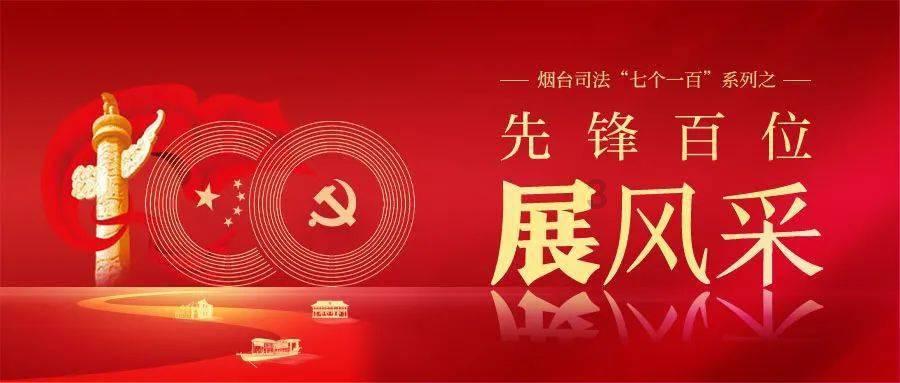 唱响“善城善育 童享滕州”儿童友好品牌 让城市更有爱更有温度
