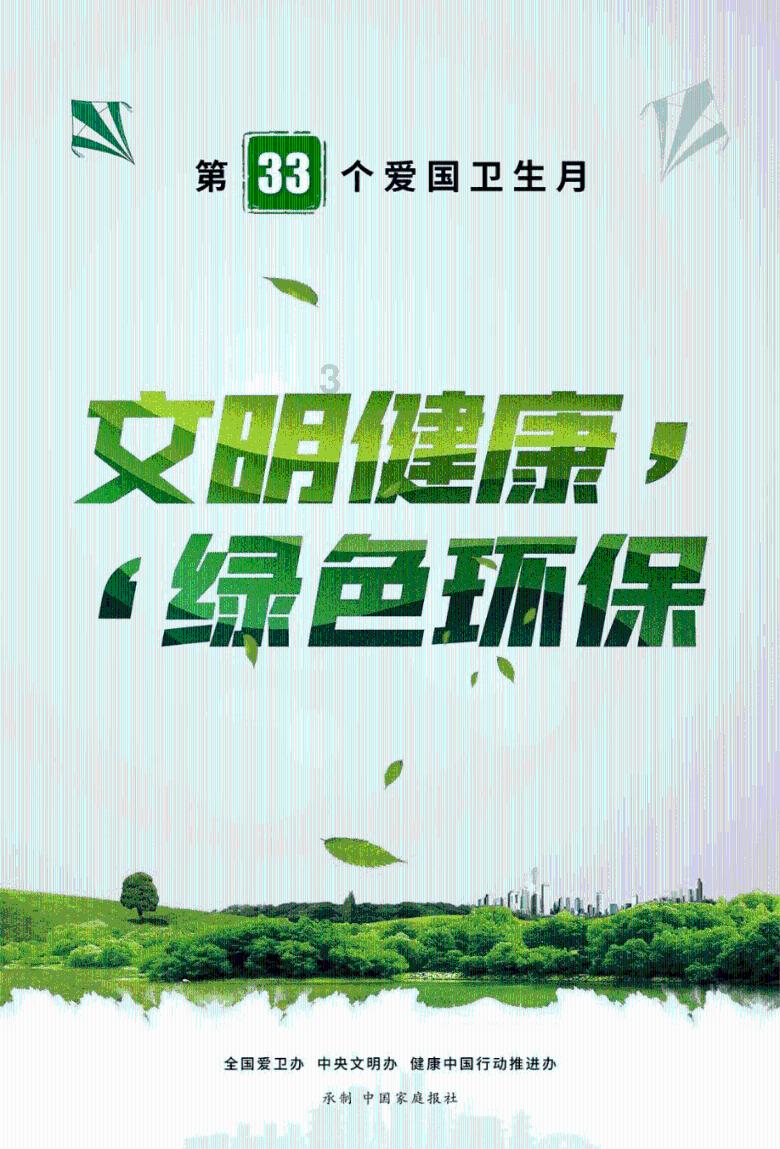 中国历代灭亡的条件是什么?