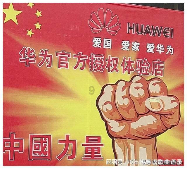 万词王