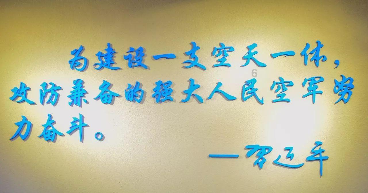 入选百亿俱乐部,乐意回报股东,皖新传媒质地有哪些问题?