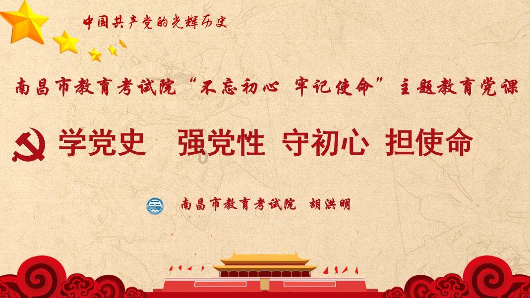 为什么有的人没有共情能力游戏画面