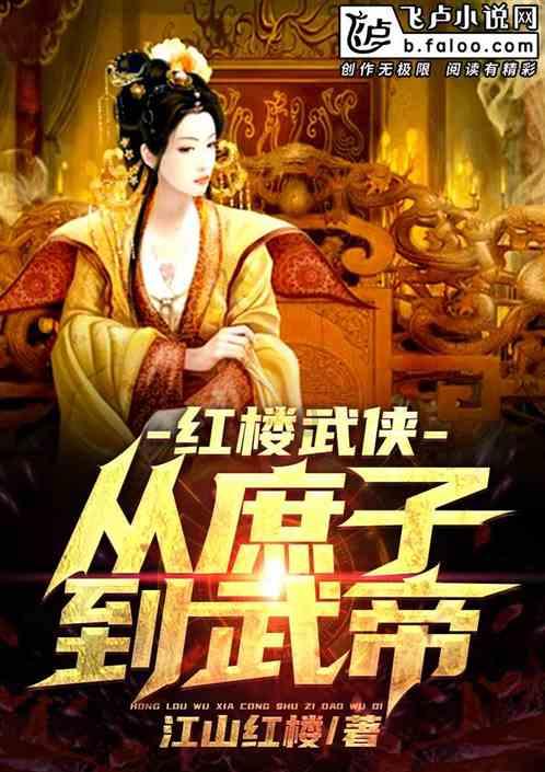 寂静岭5：归乡