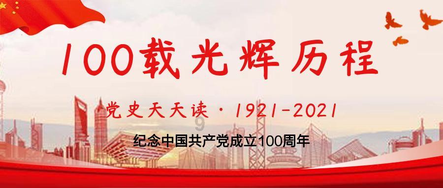 完善交通安全防护设施营造和谐有序通行环境