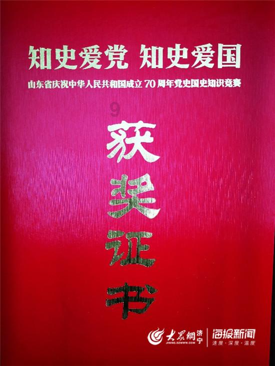 帝国：全面战争