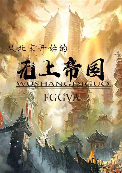 拿着偷盗工具可以报警吗？游戏画面