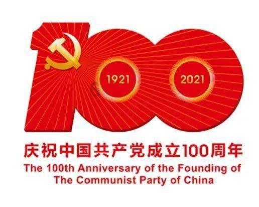 华为龙年微信红包封面来了:免费领取!限量