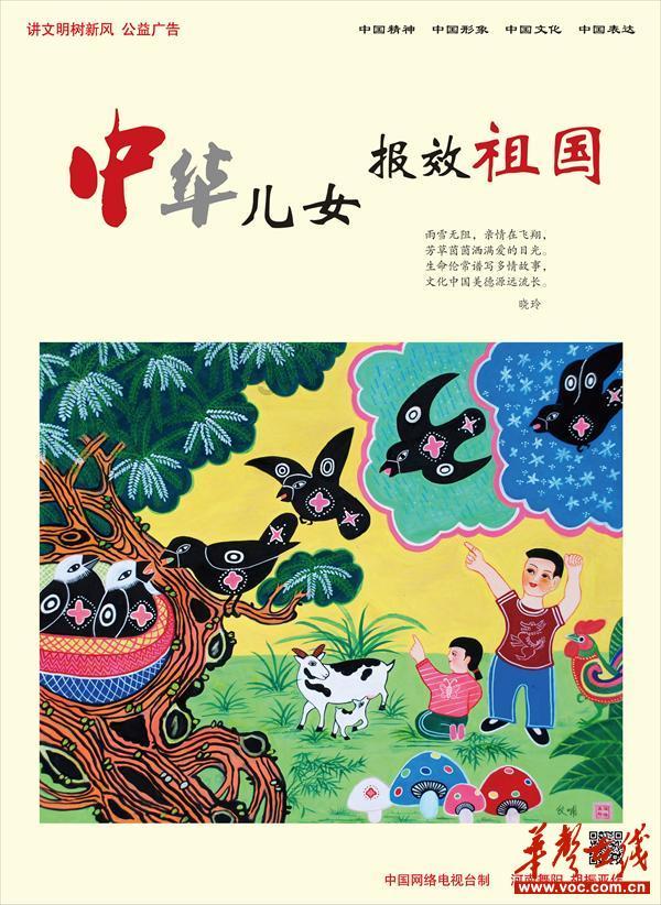 《大江大河之岁月如歌》练练化身最带感美强狠,前后反差堪比医美