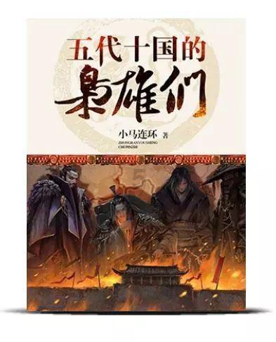 陇西县召开春节期间相关文旅商贸活动协调推进会