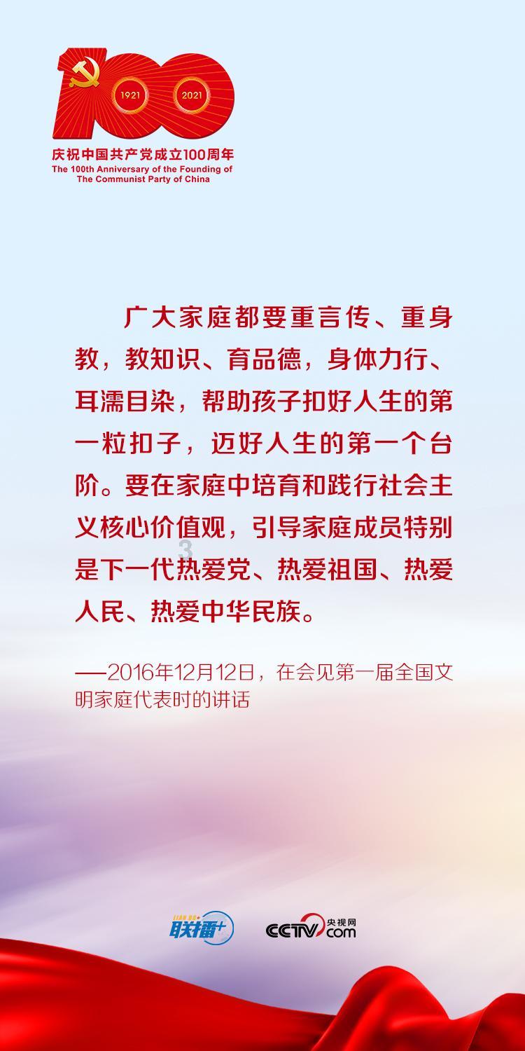 逃出奶油苹果屋