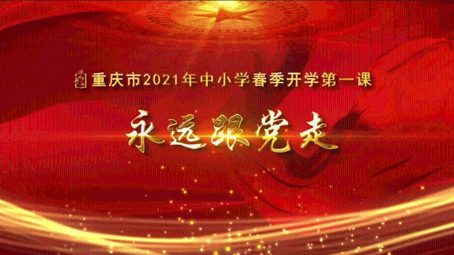 僵尸顶顶乐