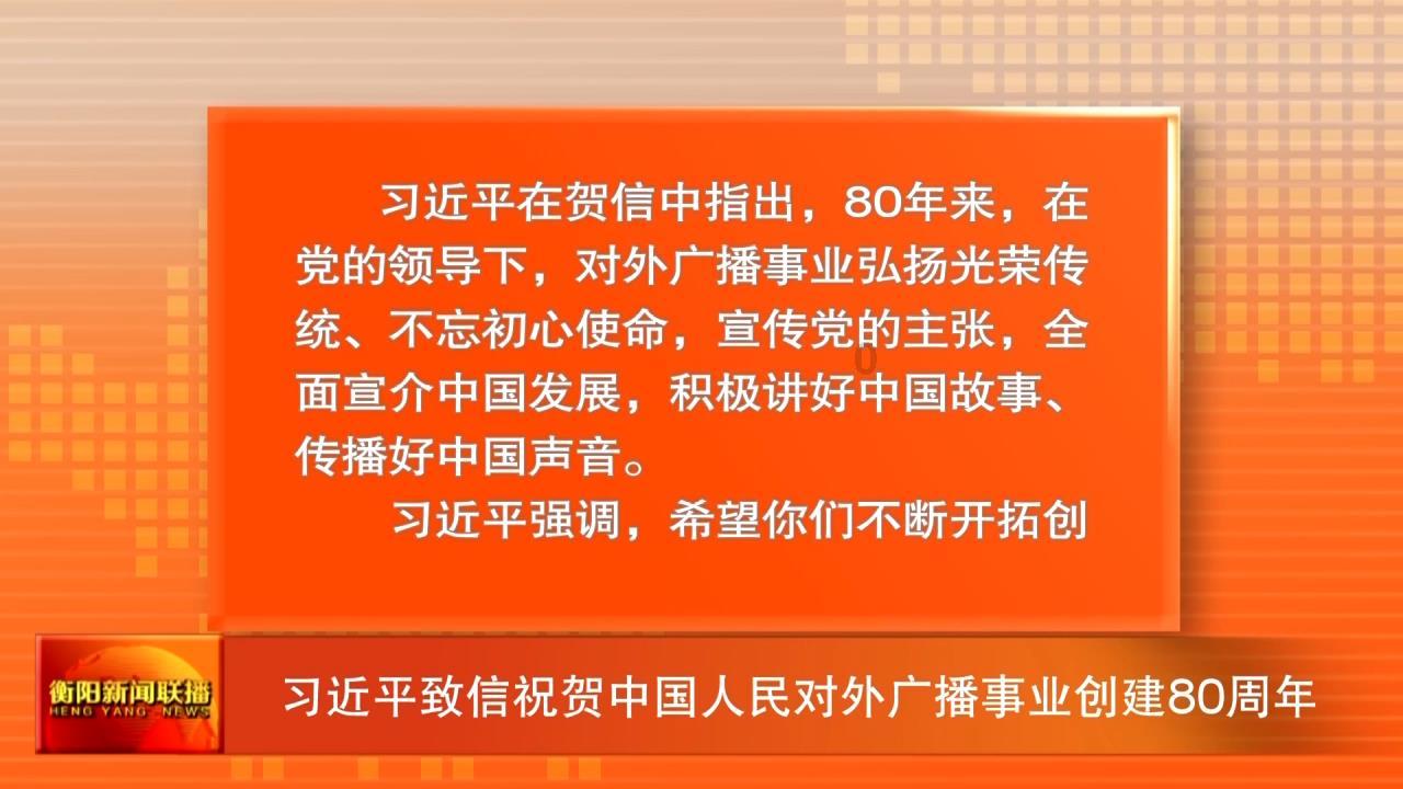 搞怪女孩睡衣派对