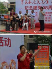小学生社交硬通货？小天才手表可比你想得要牛批！游戏画面