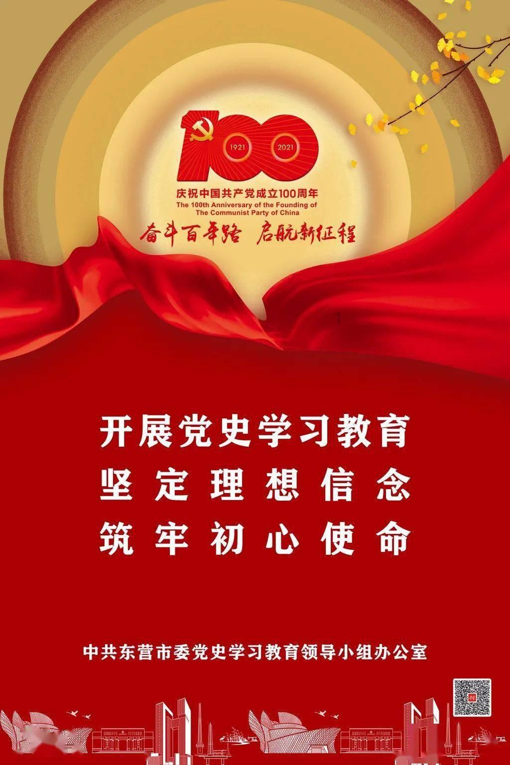 选对不选贵!4款口碑不错的祛疤膏大揭秘,30天远离疤痕增生!