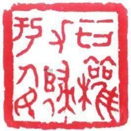 钢化膜有多厚？游戏画面