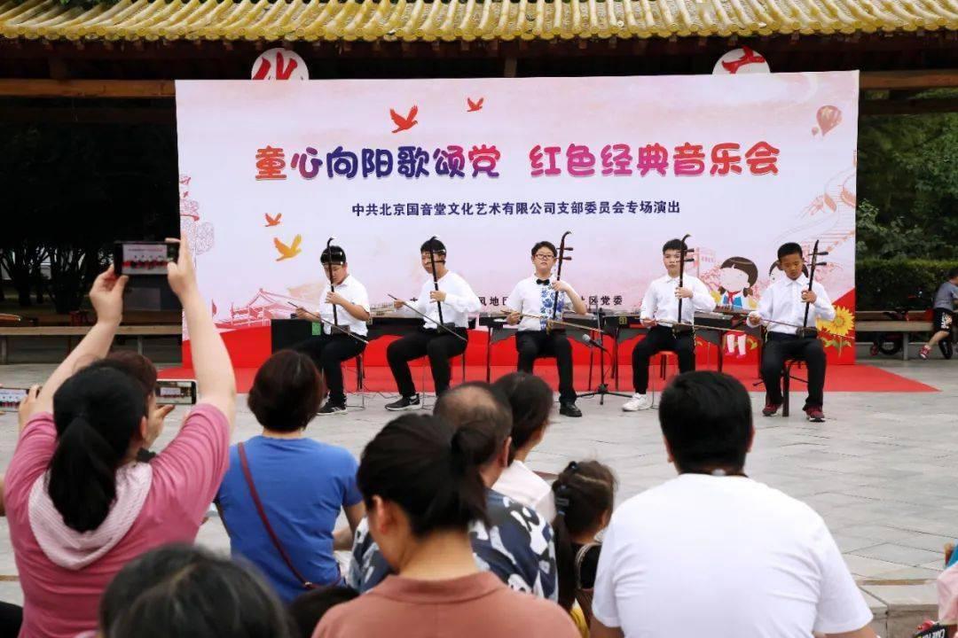 “质产”变资产