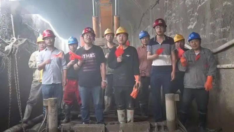 萌兔兔闯关