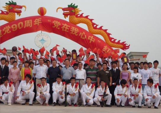 魔界战记2