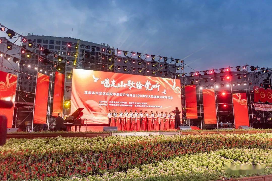 表情大乱斗
