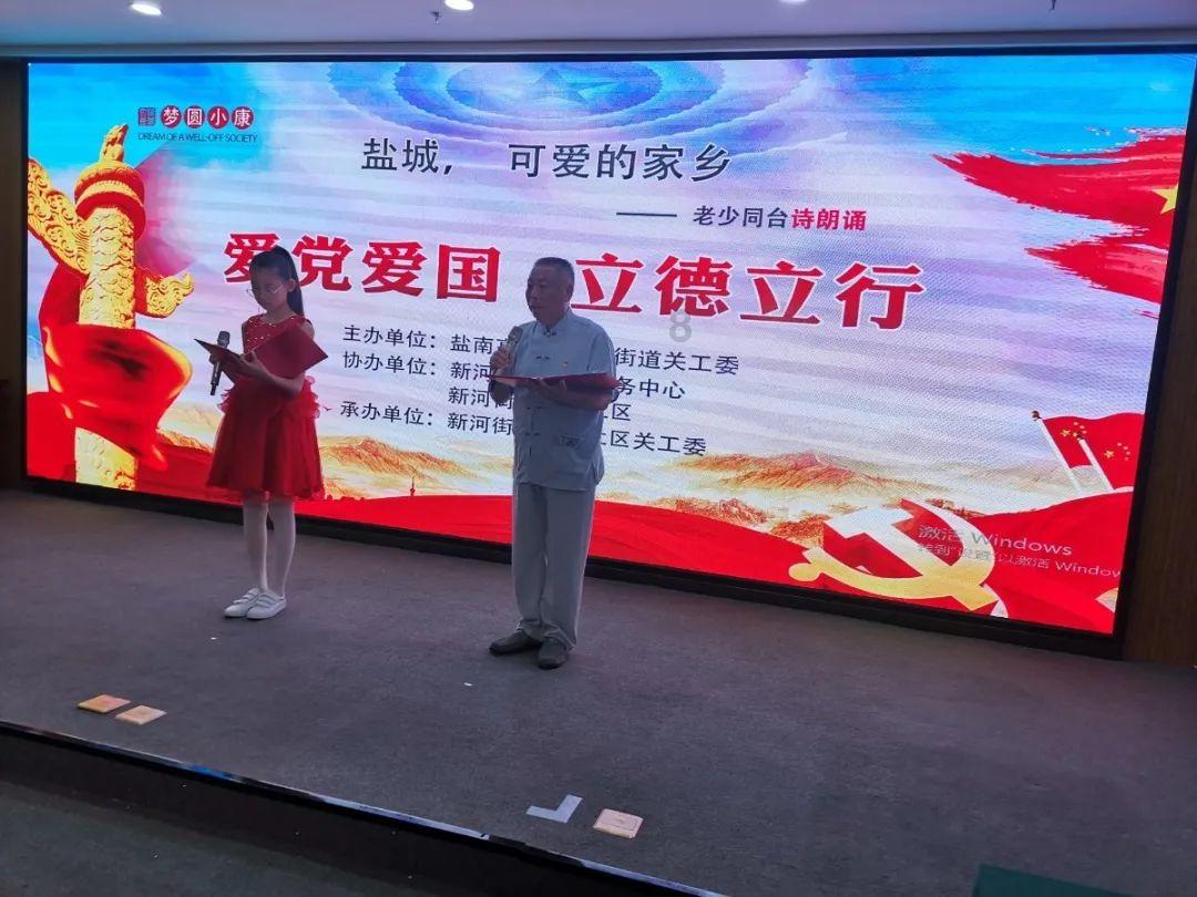 影视工厂