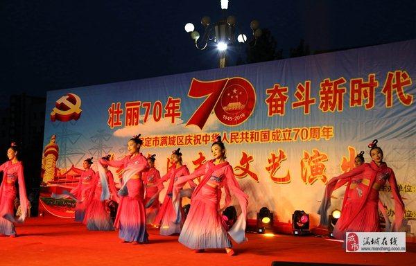 前途和爱情到底哪个重要？游戏画面