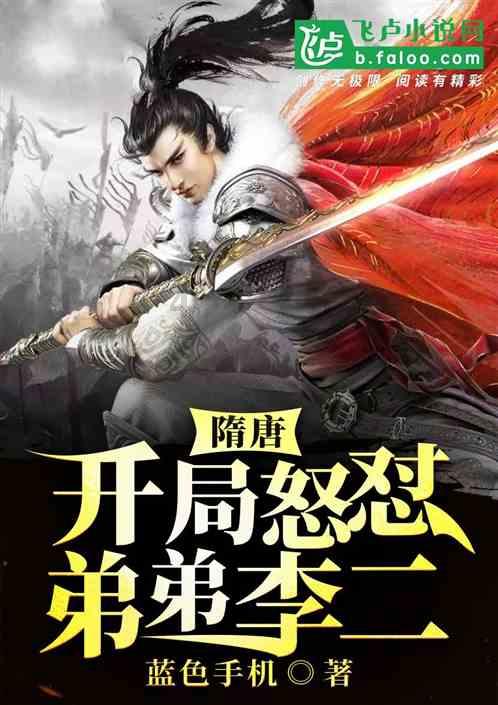 燃烧吧大脑免广告最新版