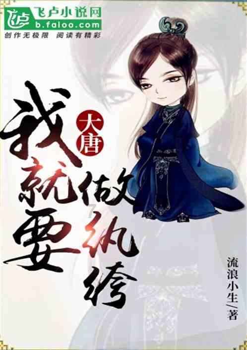 逃出上锁的现代房间3