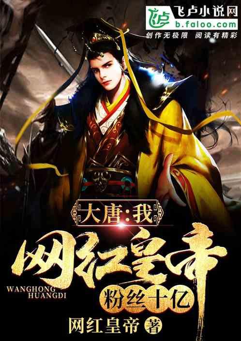 全民烧脑3去广告版