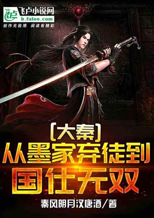 乐儿七巧板