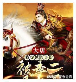 可爱女孩参加宴会