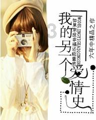 官方:原国足亚运队主帅久尔杰维奇出任U-19国家队主帅